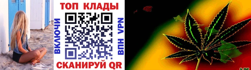 Купить Кокаин  Марихуана  NBOMe  ГАШИШ  Галлюциногенные грибы  Мефедрон  Альфа ПВП  Новоульяновск