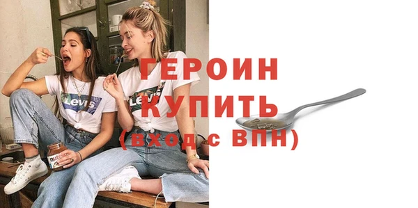 дистиллят марихуана Дмитров