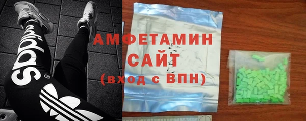 jwh Ельня