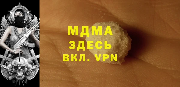 ешки Дмитриев