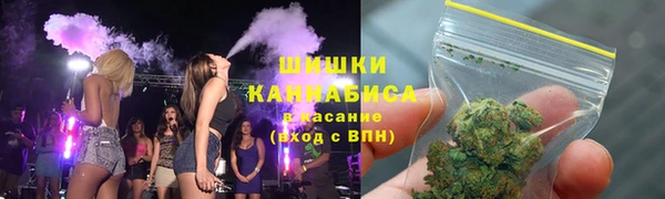 прущие крисы Дмитровск
