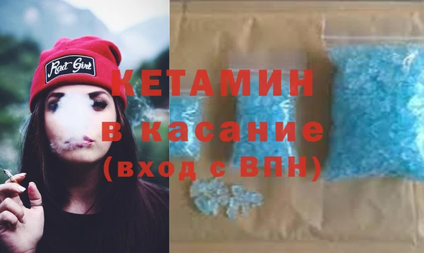 ешки Дмитриев