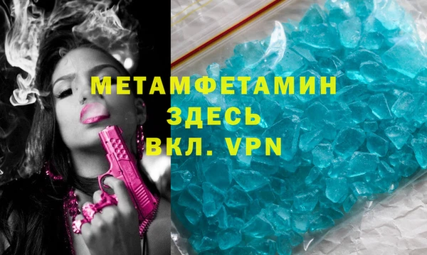 ешки Дмитриев