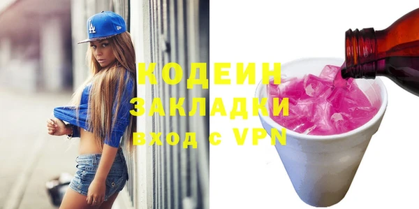 дистиллят марихуана Дмитров