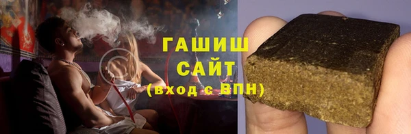 прущие крисы Дмитровск