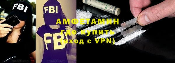 прущие крисы Дмитровск