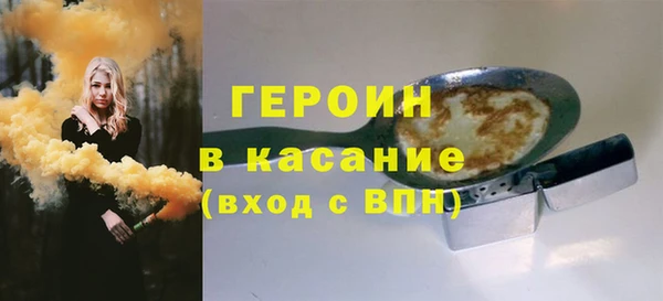 дистиллят марихуана Дмитров