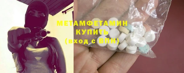 дистиллят марихуана Дмитров