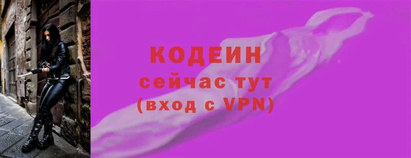 прущие крисы Дмитровск