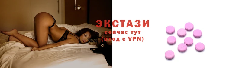 прущие крисы Дмитровск