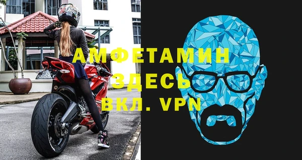 гашиш Елабуга