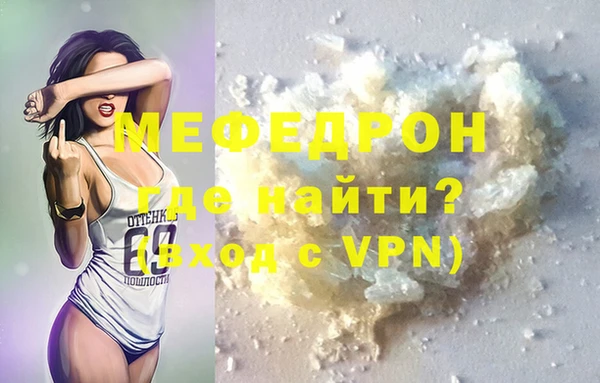 ешки Дмитриев