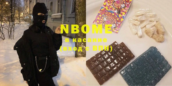 ешки Дмитриев