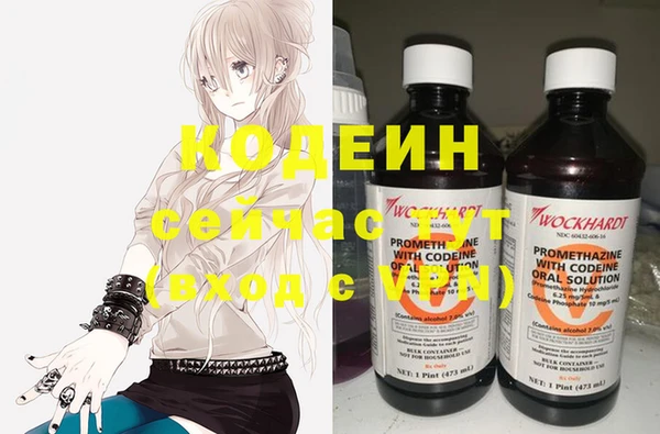 дистиллят марихуана Дмитров