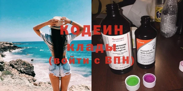 прущие крисы Дмитровск
