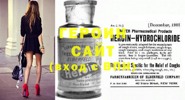дистиллят марихуана Дмитров