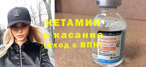 дистиллят марихуана Дмитров